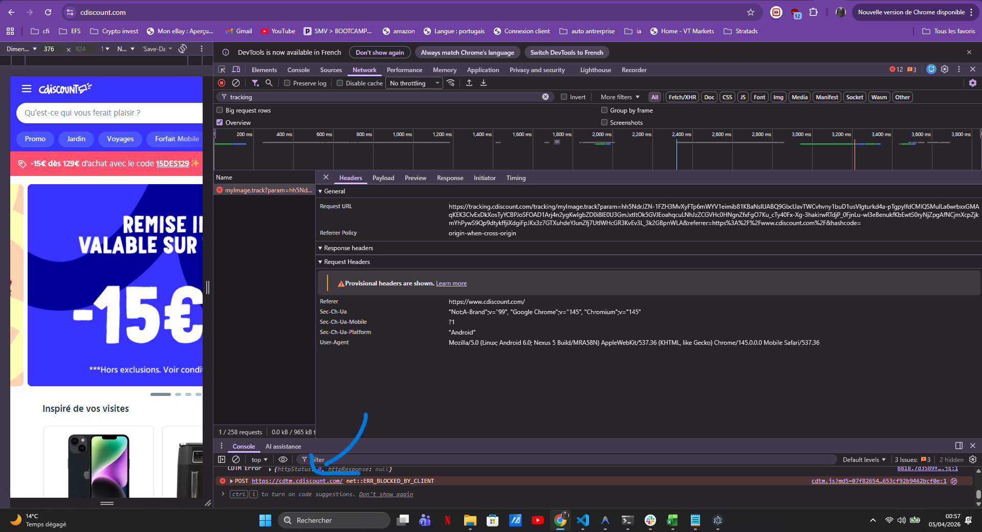 Requête cdtm.cdiscount.com bloquée par le navigateur